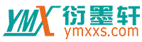 打拱作揖網