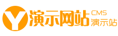 豎子成名網